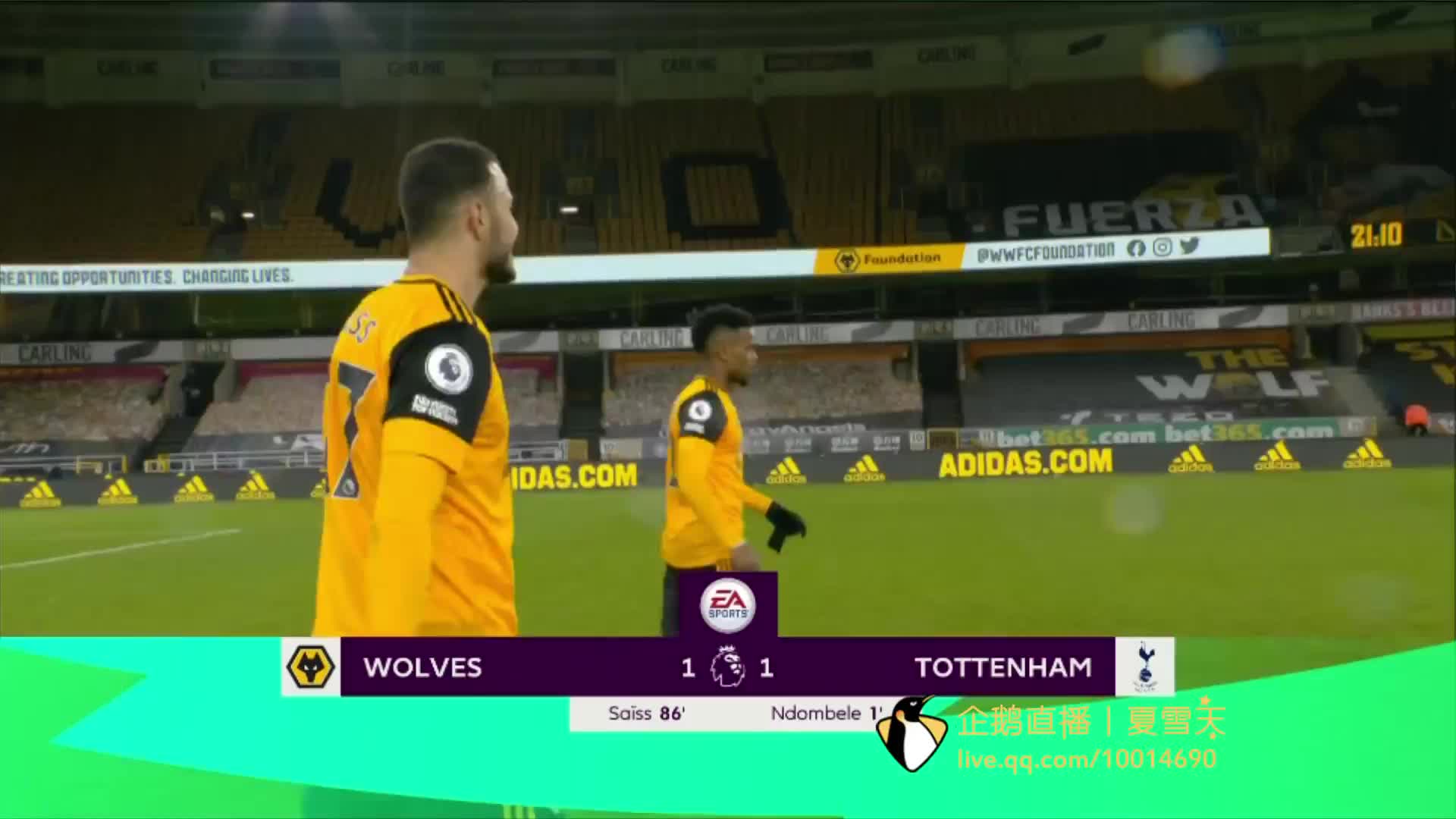 的客场对阵 的客场对阵